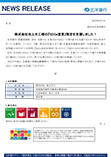 LinkIcon