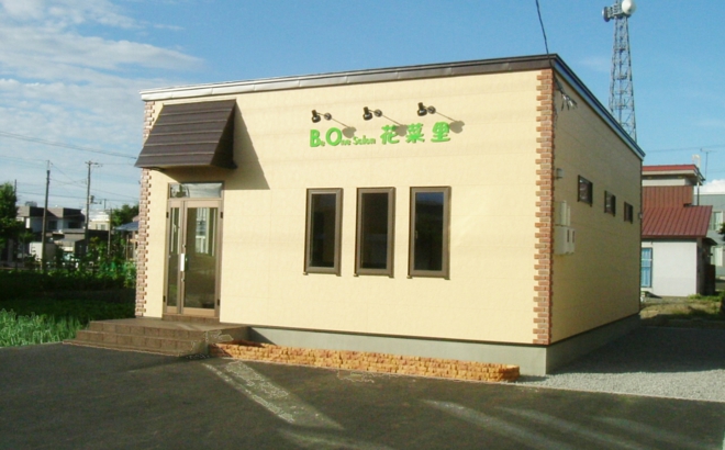 dscf6596.jpg