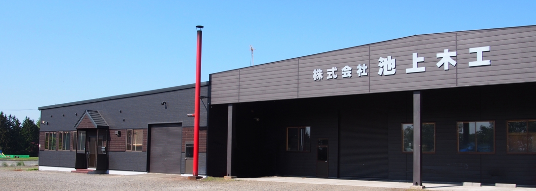 p6030029-3.jpg